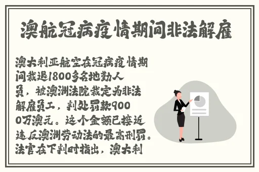 无人视频高清在线观看下载